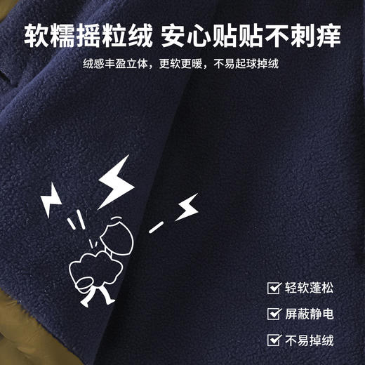 迪士尼宝宝童装男童秋冬新款棉衣儿童米奇宝宝夹棉外套ZD4ES015 商品图8