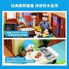 奇妙keeppley哆啦A梦大雄的家建筑积木玩具拼装大型摆件生日礼物 商品缩略图1