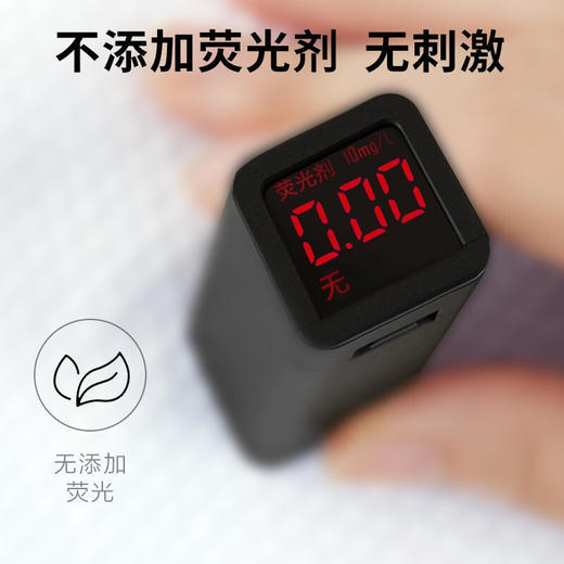 柚家棉柔洗脸巾 3卷/箱 商品图5