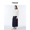 VIMAGE纬漫纪简约纯色通勤A字百搭中长款休闲半身裙2025秋季新款V2406113 商品缩略图1