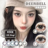 【直播链接】DEERBELL半年抛 梦幻狗狗眼蝶入梦&布丁狗 绝美玻璃珠 隐形眼镜 2片 商品缩略图0