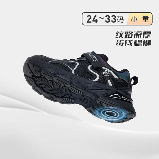 泰兰尼斯25年秋季新款百搭时尚运动男女宝运动鞋    T01X5C7990 商品图1