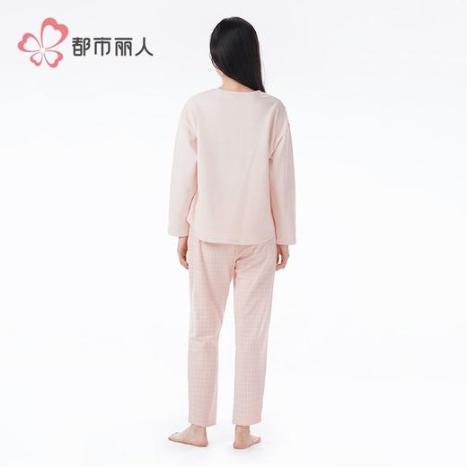 都市丽人睡衣女士舒绒色织格布睡衣女士家居服长袖长裤套装LHH2M9 商品图3