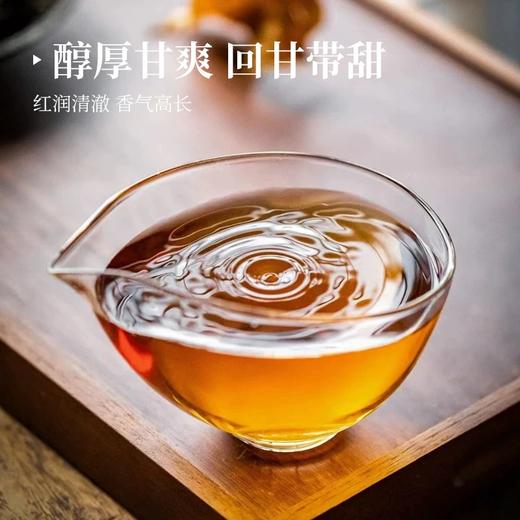 【全国包邮，部分地区除外】武当道茶太和红尊浓香型红茶简装 250g/袋 商品图2