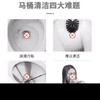 葆俪莱马桶厕所清洁剂卫生间除臭厕灵除垢留香异味清香泡泡家用效期 商品缩略图5