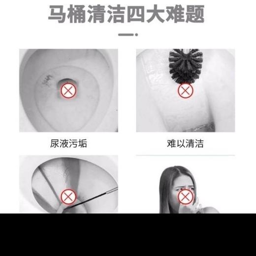 葆俪莱马桶厕所清洁剂卫生间除臭厕灵除垢留香异味清香泡泡家用效期 商品图5