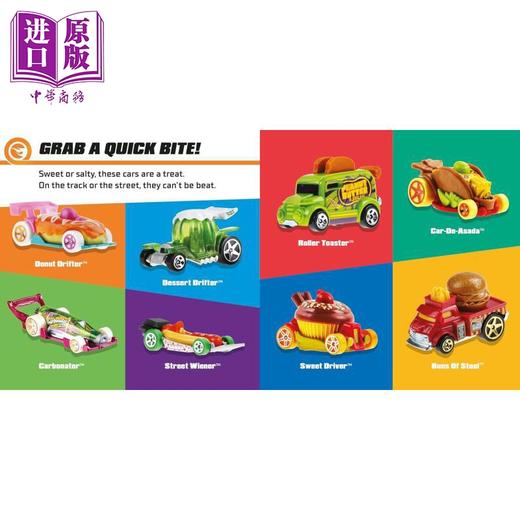 【中商原版】风火轮 准备 出发 Hot Wheels Ready Set Race 英文原版 儿童卡通动画 纸板书图画书 赛车运动 进口亲子童书 商品图1