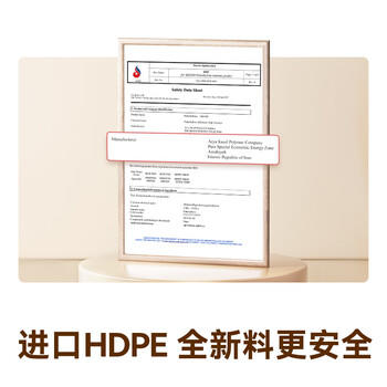 京东京造 背心式垃圾袋50*65cm*300只 8μ0.8丝 手提厨房家用加厚袋大号 /家庭清洁/纸品 /清洁用具 /垃圾袋 商品图4