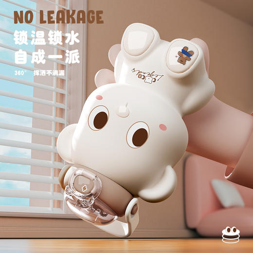 【品牌特价】小茶日记保冰保温316熊耶保温杯 商品图2