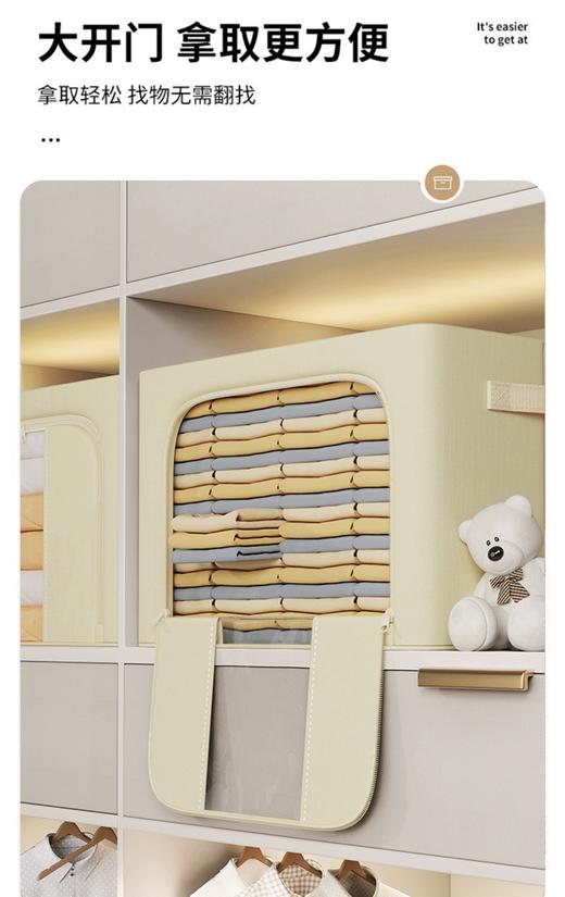 QIANYOU浅幼大容量PET收纳箱， 简约风、承重强，防尘加厚！ 商品图4