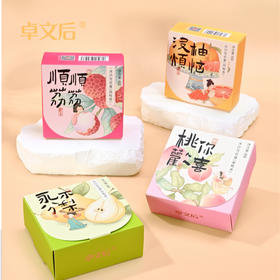 卓文后老上海冰沙雪花膏｜非遗国货，果香面霜，身体乳双用