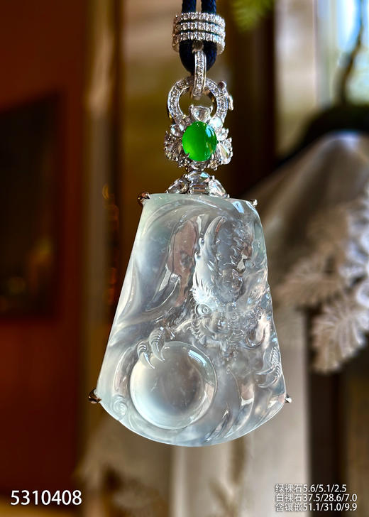 5310408，龙牌吊坠。具体价格微信咨询 商品图2