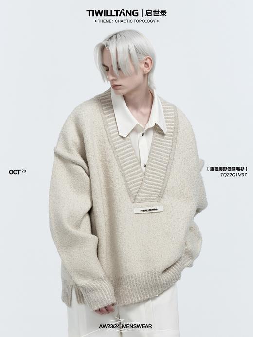 TIWILLTANG启世录“盎垣”原创重磅廓形浪漫低领毛衣V领针织毛衫 商品图0