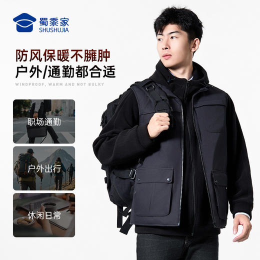 【隐藏款多功能羽绒马甲】防水防污通勤马甲白鸭绒无袖羽绒外套BZ504 商品图9