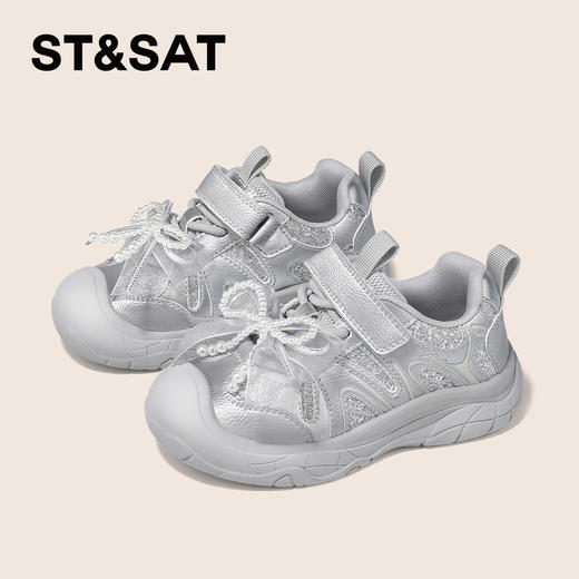 【童鞋】星期六蝴蝶结包头防撞软底女童运动鞋SSD3192U3D 商品图3