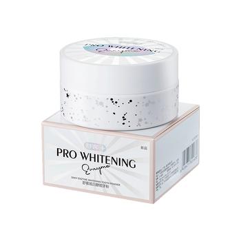 舒客 炫白酵能牙粉40g 多效清洁洗牙粉 去黄去渍美白牙齿清新口气 商品图0