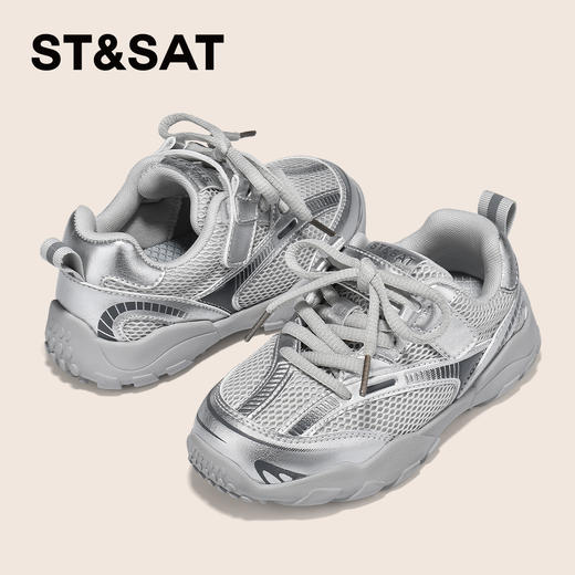 【童鞋】星期六网面拼接轻便透气男女童运动鞋SSD3192U3V 商品图4