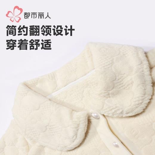 都市丽人睡衣女士牛奶绒烂花睡衣女士家居服长袖长裤法兰绒LHH1L6 商品图4