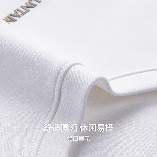 【100%棉】圣得西男圆领休闲卫衣2025秋季新款微落肩字母烫印上衣 商品图9