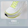 AVOCCO翱戈COLIBRI AIR 2.0蜂鸟极轻第2代宽掌跑步鞋 商品缩略图2