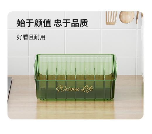 调料分装收纳盒 商品图2