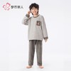 都市丽人睡衣男童法兰绒烂花睡衣儿童家居服长袖长裤套装JHH2F4 商品缩略图1