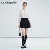 会员福利【高级感通勤衬衫】拉夏贝尔/La Chapelle法式木耳边长袖衬衫女温柔高级感气质通勤时尚设计感衬衣 商品缩略图1