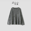 （合作款）羊毛羊绒混纺软糯花纱针织衫 yb1022019 商品缩略图3