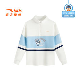 海底小纵队联名安踏儿童男小童长袖衫2025新款舒适亲肤长T恤352549744