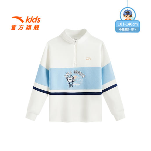 海底小纵队联名安踏儿童男小童长袖衫2025新款舒适亲肤长T恤352549744 商品图0