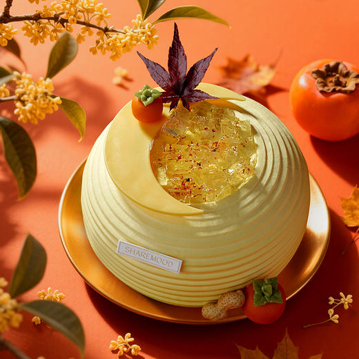 【好事发生】金桂好柿花生 商品图1