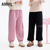 男女童全腰针织夹裤冬季新款安奈儿童装EM546593 商品缩略图1