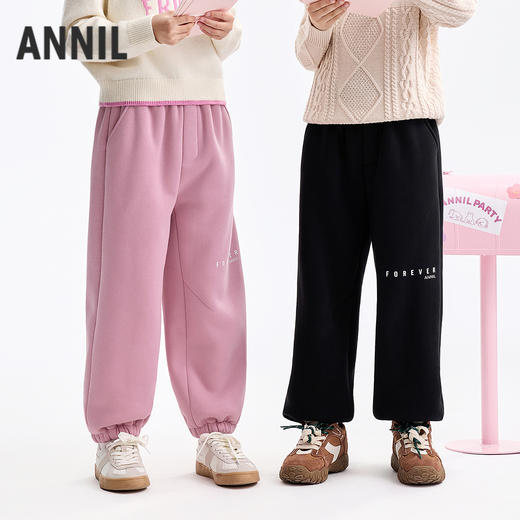 男女童全腰针织夹裤冬季新款安奈儿童装EM546593 商品图1