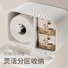 懒角落浴室壁挂式纸巾盒 商品缩略图3