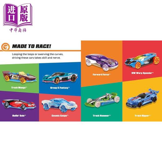 【中商原版】风火轮 准备 出发 Hot Wheels Ready Set Race 英文原版 儿童卡通动画 纸板书图画书 赛车运动 进口亲子童书 商品图2
