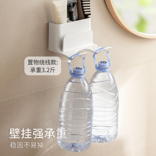 懒角落壁挂吹风机置物架 商品图4
