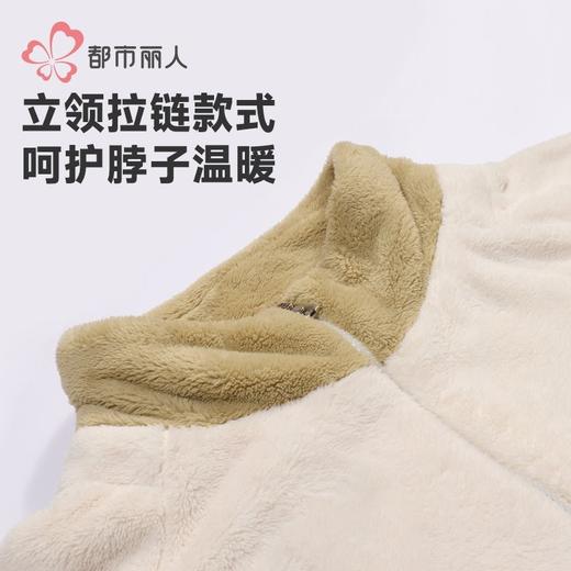 都市丽人睡衣男女可穿双面法兰绒睡衣家居服长袖长裤套装LHH1P4 商品图4