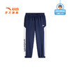 安踏儿童男小童针织运动长裤2025冬季新款舒适亲肤儿童弹力休闲裤352549706 商品缩略图1