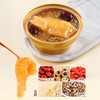 滋时即食养生花胶粥 4种口味 经典再现港式风味 饱满Q弹  165g/盒 商品缩略图5
