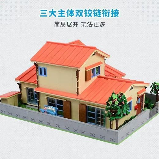 奇妙keeppley哆啦A梦大雄的家建筑积木玩具拼装大型摆件生日礼物 商品图3