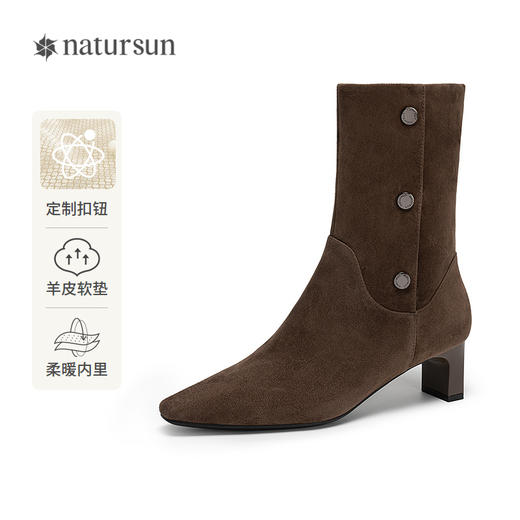 natursun复古时装靴女士高跟瘦瘦靴尖头气质中筒靴子N25506204 商品图0