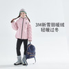 cicochild25年冬季新款亲子中大女童连帽绗棉外套防泼水轻盈棉服 商品缩略图1