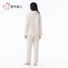 都市丽人睡衣女士牛奶绒烂花睡衣女士家居服长袖长裤法兰绒LHH1L6 商品缩略图3