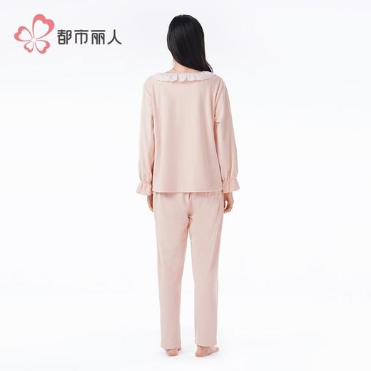 都市丽人睡衣海岛绒睡衣女士家居服长袖长裤海岛绒套装LHH2M8 商品图3