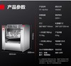 【JY】德玛仕 和面机 YF-HJ15  一台  交货周期7天左右 商品缩略图0