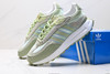 阿迪达斯Adidas Retropy E5三叶草复古休闲运动跑步鞋GX6362男女鞋 商品缩略图7