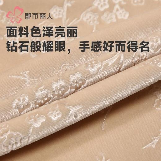 都市丽人睡衣女士丝绒压花睡衣女士家居服长袖长裤丝绒套装LHH1J3 商品图5