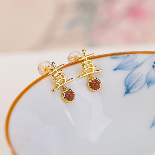 S925纯银南红玛瑙耳钉，复古新中式喜字双喜耳饰订婚CW-ED03982 商品图1