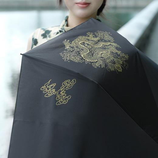 龙腾万里晴雨伞 商品图2