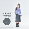 cicochild25年冬季新款亲子中大女童加绒工装半裙防泼水灰色长裙 商品缩略图1